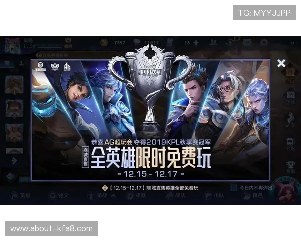 AG网娱乐最新优惠活动与福利政策详解,助你轻松享受丰富游戏奖励