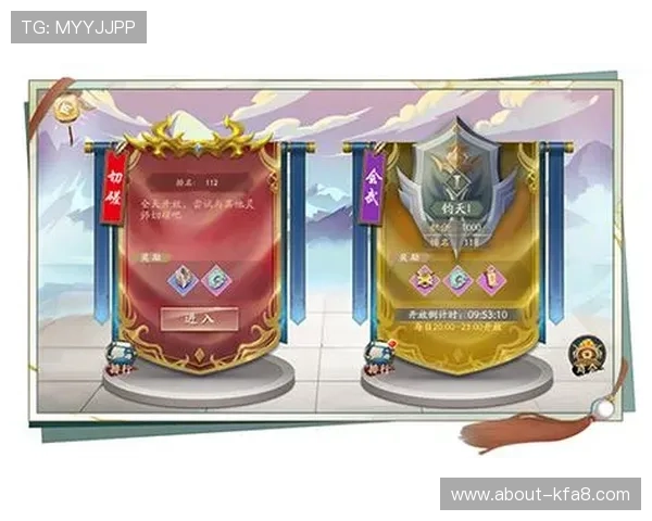 九游会真人第一品牌的最新优惠活动与福利,助力玩家轻松享受高品质娱乐体验