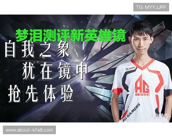 全面解析AG游戏试玩平台的优势与注意事项让新手玩家快速掌握游戏操作技巧