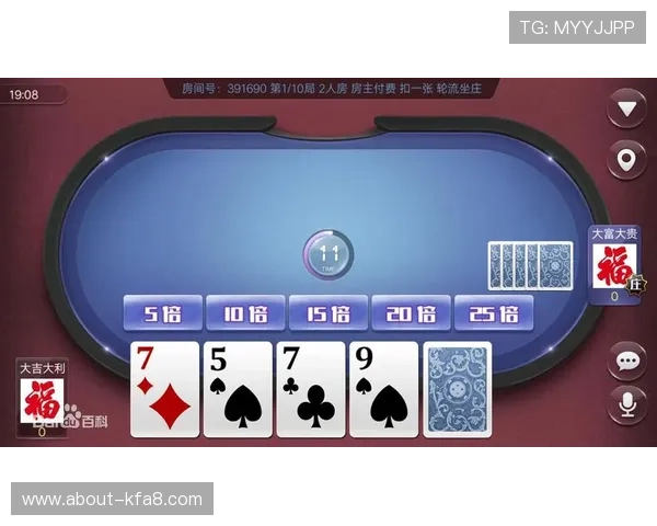 如何安全可靠地进行棋牌app官方下载安装，保障个人信息与游戏体验