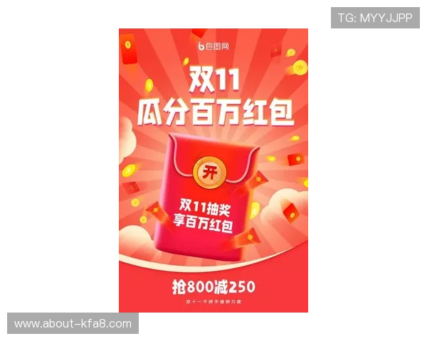 最新pa视讯官方集团优惠活动与促销策略，抓住每一次赢取大奖的机会